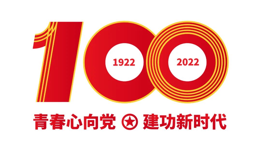 北京市五四红旗团委——bw必威西汉姆联官网团委