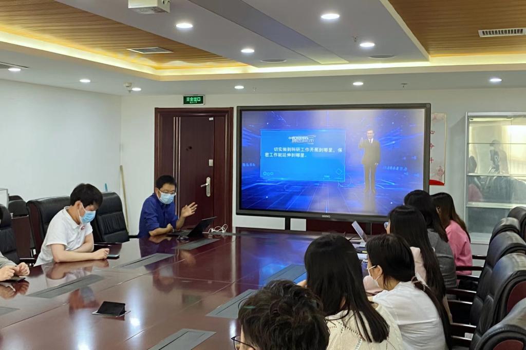 bw必威西汉姆联官网开展思政工作进科研团队系列活动之七——国家安全共防护，不负青春同奋进